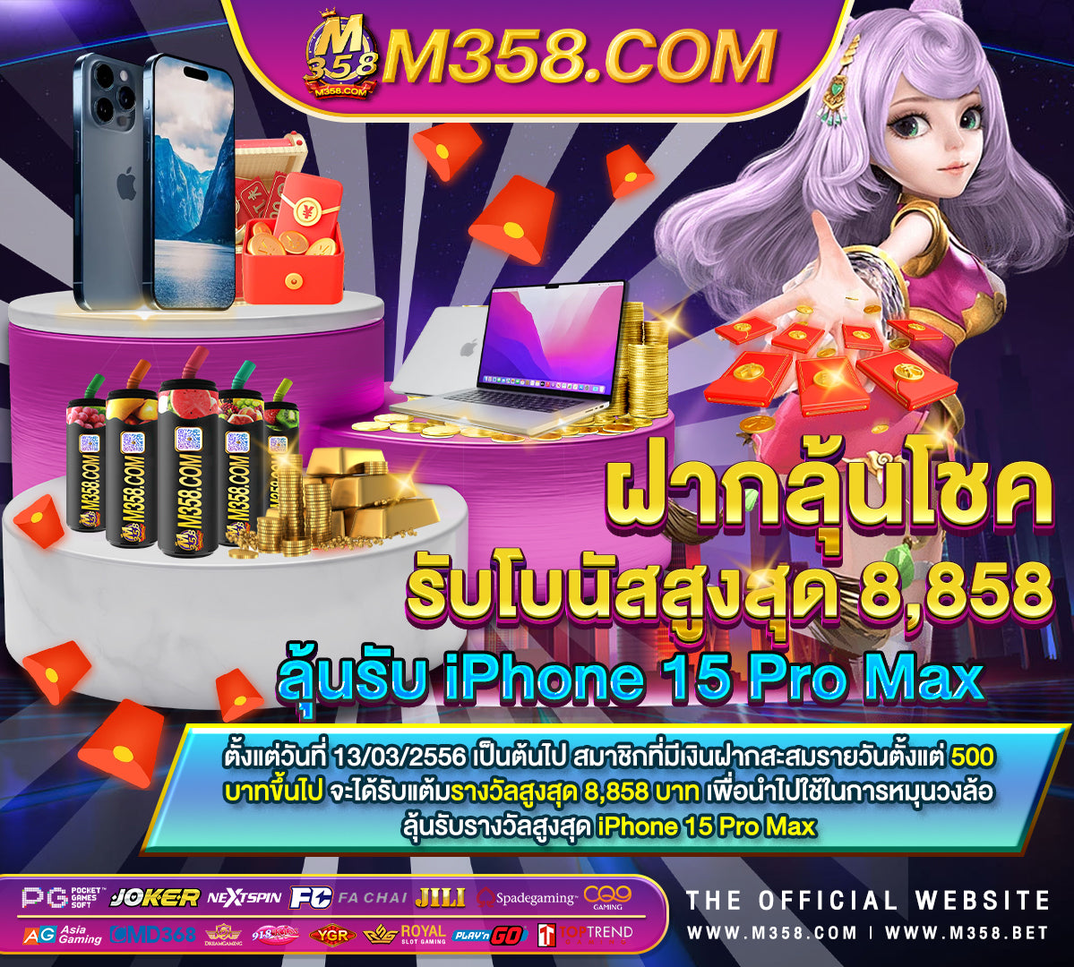 fun casino slots เว็บ pg แตกดี